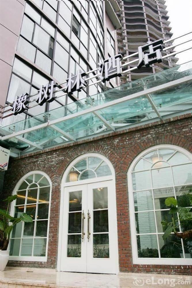 Oak Hotel - Chongqing Yingxiang Branch Çongçing Dış mekan fotoğraf